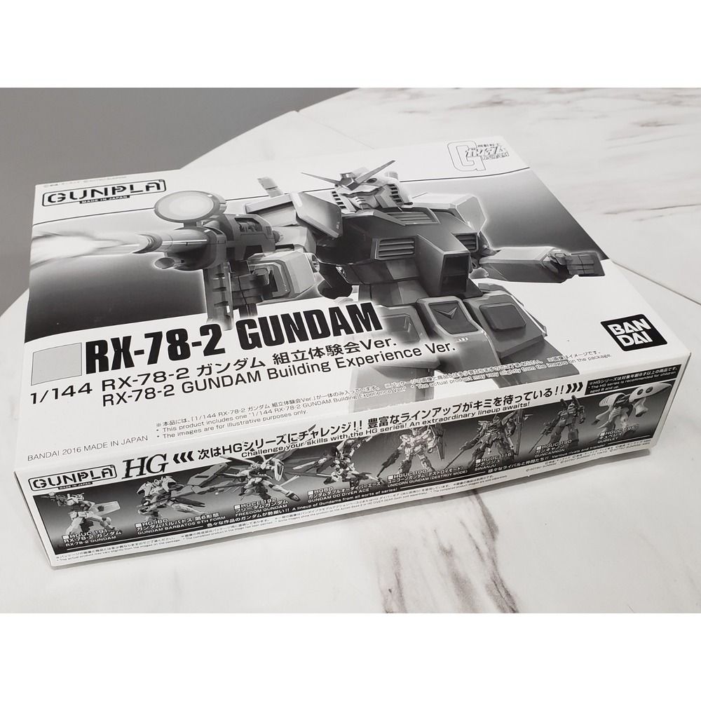 NEW Bandai Gunpla Model Kit 1/144 RX-78-2 Gundam Building Experience Version